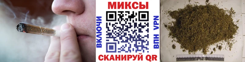 БУТИРАТ BDO  Купить где  Асино 