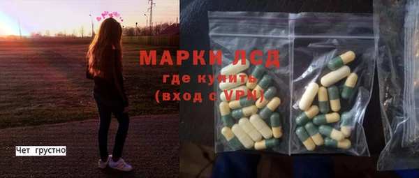 кокаин VHQ Лагань