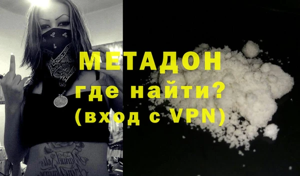 трава Лабытнанги