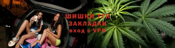кокаин VHQ Лагань