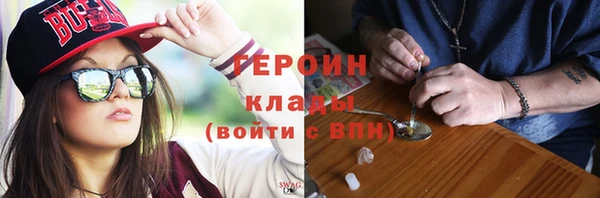 трава Лабытнанги