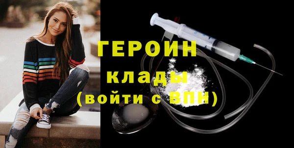 трава Лабытнанги