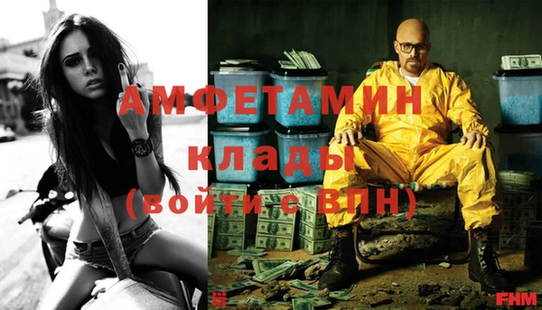 кокаин VHQ Лагань