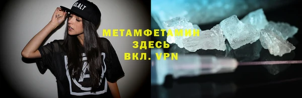 кокаин VHQ Лагань