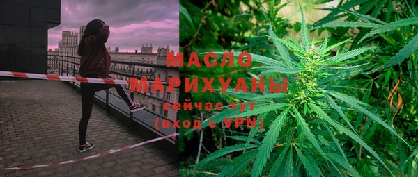 кокаин VHQ Лагань