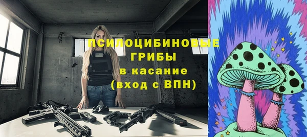 кокаин VHQ Лагань