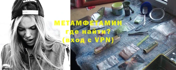 кокаин VHQ Лагань