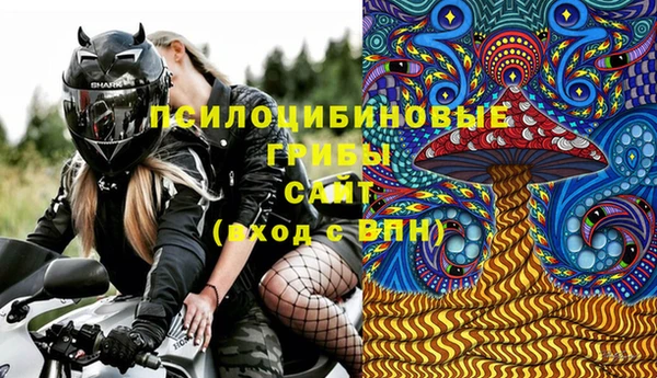 кокаин VHQ Лагань
