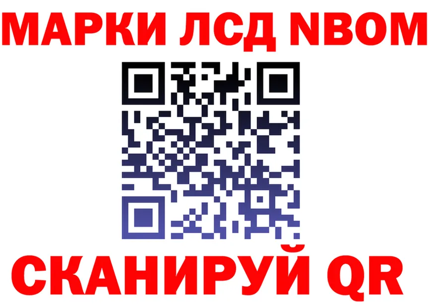 Альфа ПВП VHQ зеркало это KRAKEN Асино